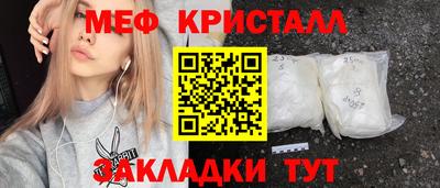 гашишное масло Краснодар