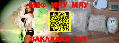 метадон Краснознаменск