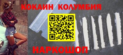 метадон Краснознаменск