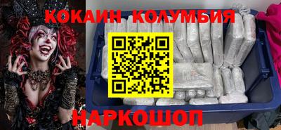 дмт Кунгур