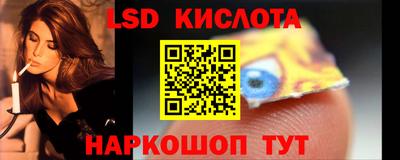 mix Кумертау