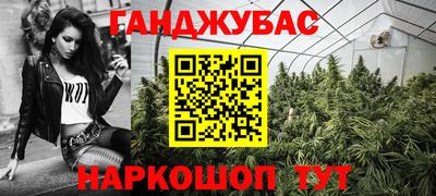 дмт Кунгур