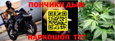 метадон Краснознаменск