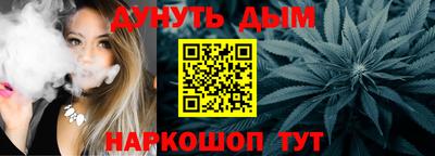 метадон Краснознаменск