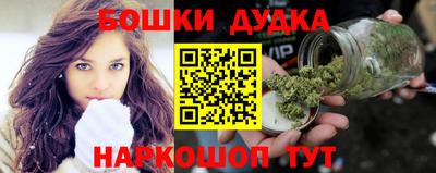 метадон Краснознаменск