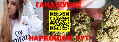 метадон Краснознаменск