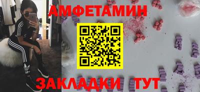 гашишное масло Краснодар