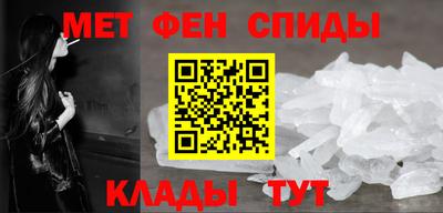 гашишное масло Краснодар