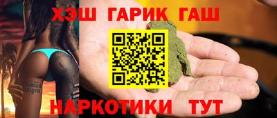 mix Кумертау