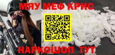 mix Кумертау