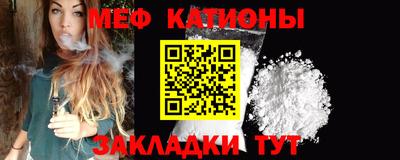 mix Кумертау