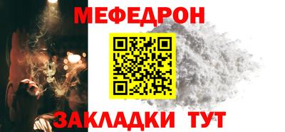гашишное масло Краснодар