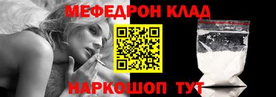 гашишное масло Краснодар